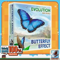ราคา Dice Cup Evolution New World Butterfly Effect Board Game (19325020579)