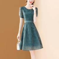 ราคา Mingsi ชุดประณีตระดับไฮเอนด์สำหรับผู้หญิงชุดเต้นลีลาศผ้าถักลายเพชรใหม่2023ฤดูร้อน (19879879287)