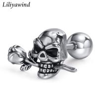 ราคา Liliyawind ต่างหูแฟชั่นมีเอกลักษณ์โบราณสีเงินสแตนเลสกุหลาบต่างหูตุ้มหูผู้ชาย T1E (17331027561)