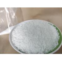 ราคา ปุ๋ยยูเรีย สูตร ทำน้ำเขียว (17088991599)