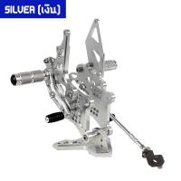 ราคา เกียร์โยงแต่ง CNC HONDA CBR250i CR Racing ซีอาร์ เรซซิ่ง เกียร์แต่ง ตรงรุ่น ติดตั้งง่าย (9991774000)