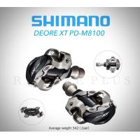 ราคา บันใดเสือภูเขา SHIMANO XT PD M8100 พร้อมคลีท (16883320272)