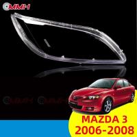 ราคา Mazda 3 Mazda3 2006 2008 เลนส์ไฟหน้า ฝาครอบไฟหน้า ไฟหน้ารถยนต์ ไฟหน้าสําหรับ ฝาครอบไฟหน้าตรงรุ่น ฝาครอบเลนส์ headlamp cover ไฟหน้า โคมไฟหน้า ฝาครอบเลนส์ (17016142399)