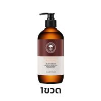ราคา สินค้าขายดีเป็นพิเศษ แชมพูแก้ผมร่วง แชมพูขิงเพียว เซรั่มขิงบำรุงผม ยาสระผมขิง แชมพูขิง เซรั่มแก้ผมร่วง เซรั่มปลูกผม ยาสระผมแก้ร่วง แชมพูปลูกผมดก แชมพูลดผมร่วง แชมพูสมุนไพร แชมพูเร่งผมยาว (20948591281)