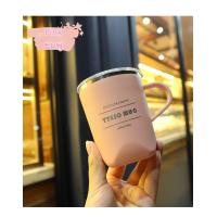 ราคา แก้วกาแฟ TYESOS MUG เก็บความร้อน เย็น ขนาด 260ml 300ml Tyesos Mug แก้วกาแฟ เก็บอุณหภูมิ มีหูจับในตัว พร้อมฝา (4637806629)