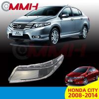 ราคา Honda City TMO 2008 2014 เลนส์ไฟหน้า ฝาครอบไฟหน้า ไฟหน้ารถยนต์ ไฟหน้าสําหรับ ฝาครอบไฟหน้าตรงรุ่น ฝาครอบเลนส์ headlamp cover ไฟหน้า โคมไฟหน้า ฝาครอบเลนส์ (16887443934)