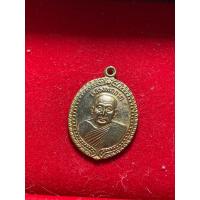 ราคา หลวงพ่อจาดแท้ หลวงพ่อจาด วัดบางกระเบา เนื้อกระไหล่ทอง ปี 2535 สภาพสวย พระบ้าน รับประกันพระแท้ มีบริการเก็บเงินปลายทาง (17445615042)