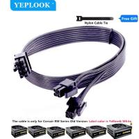 ราคา CPU 8Pin ถึง8Pin 4 4Pin สายไฟโมดูลสำหรับ Corsair RM ซีรี่ส์แหล่งจ่ายไฟ RM1000 RM850 RM750 RM650 RM550 RM450 60ซม (13930924733)