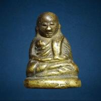 ราคา หล่อโบราณ หลวงพ่อเงินพิมพ์นิยม ยุคต้น วัดทุ่งน้อย พิจิตร (21176857069)