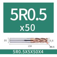 ราคา เอ็นมิลคาร์ไบด์ บลูโนส แข็ง55HRC กัดเหล็ก Carbide endmills Bull Nose (1177912387)