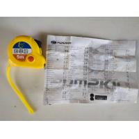 ราคา ตลับเมตรฮวงจุ้ย5เมตรพร้อมคำแปล (1204568975)