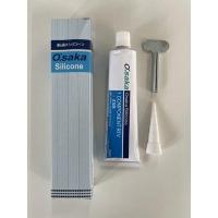 ราคา กาวทาปะเก็น Osaka สีดำ สีขาว (8466430862)