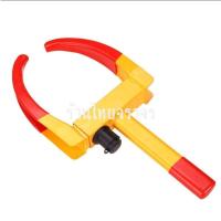 ราคา ที่ล็อคล้อชนิดพกพา 50 23 Cm (12571844610)