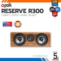 ราคา POLK AUDIO RESERVE R300 Center Channel Speaker ประกันศูนย์ Powerbuy ออกใบกำกับภาษีได้ มั่นใจของแท้ 100 โดย LENNSHOP (14352010890)