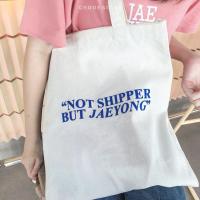 ราคา TOTE BAG กระเป๋าผ้า NOT SHIPPER BUT ได้ทุกคู่ชิปบนโลก NCT WAYV AESPA BTS BLACKPINK SNSD ENHYPHEN (19198087835)