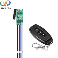ราคา WenQia รีโมทคอนโทรลมอเตอร์ขนาดเล็ก433MHz DC 6V 12V 18V 24V โมดูลไปข้างหน้าและถอยหลังและ50M (21047257705)