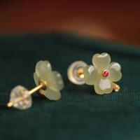 ราคา ต่างหูหยกรูปใบโคลเวอร์สี่แฉกนำโชคต่างหูหยกหยกหยกแบบย้อนยุคต่างหูเม็ดเดี่ยวเด็กหญิง (19896131369)