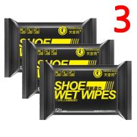 ราคา แผ่นทำความสะอาดรองเท้า พร้อมน้ำยา ผ้าเปียกเช็ดรองเท้า ผ้าเช็ดทำความสะอาดรองเท้า รองเท้าหนัง รองเท้าผ้าใบ ทิชชู่เปียก สำหรับรองเท้า (13332920789)