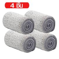 ราคา ซื้อ 1 แถม 1 ไม้ถูพื้น ไม้ถูพื้นแบบรีดน้ำ Flat Mop หมุนได้ 360 องศา ไม้ถูพื้นแบบรีดน้ำและฝุ่นผงในตัว ไม้ถูรีดน้ำ Lazy mop (16231262304)