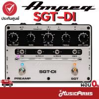 ราคา Ampeg SGT DI เอฟเฟค Ampeg SGT DI Bass Preamp Pedal and DI ปรีแอมป์เบส Music Arms (20136274741)