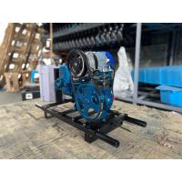 ราคา ปั๊มชักปั้มน้ำโซล่าเซลล์100 เครื่องสูบน้ำ (21271631218)