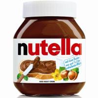 ราคา Nutella Ferrero Hazelnut Spreads with Cocoa Australia Imported นูเทลล่า เฮเชลนัทผสมโกโก้สเปรด 680g แพคใหญ่สุดคุ้ม (174661033)