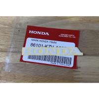 ราคา สติ๊กเกอร์ Honda Super cub 75 mm แท้จากศูนย์ (17030147965)