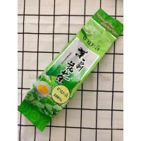 ราคา ชาเขียว ชามะลิ ชาอูหลง ซอง69 (8451229026)