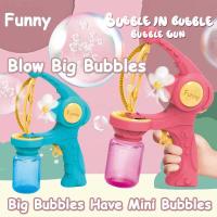 ราคา เครื่องเป่าฟองสบู่ไฟฟ้าอัตโนมัติเครื่องทำฟองสบู่ของเล่นกลางแจ้งปาร์ตี้เล่นของเล่นสำหรับของขวัญวันเกิดเด็ก (18481975225)