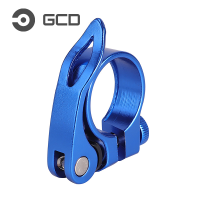 ราคา GCD ที่ล็อกจักรยานแบบปลดล็อคได้อย่างรวดเร็วเบาะรองนั่งอลูมิเนียมสี clampsdeath ความเร็วจักรยานเสือหมอบอุปกรณ์จักรยาน (20961652361)