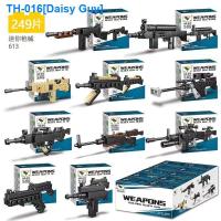 ราคา Compatible with LEGO mecha building blocks handsome building toys for boys military small particles Transformers for 3 to 6 years old (20382386921)