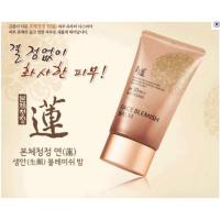 ราคา Welcos No Makeup Face BB Cream SPF30 (17347783201)