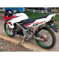 ราคา ท่อสูตร LS125 ลูก 59มิล by LMN (18256372184)