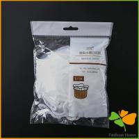 ราคา ถุงกรองขยะ กรองเศษอาหาร ที่กรองเศษอาหาร สำหรับอ่างล้างจาน sink filter bag (13522068018)
