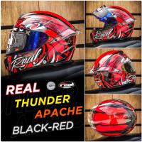 ราคา หมวกกันน็อค Real รุ่น Thunder Apache มีให้เลือก 3 สี 5 Size หมวกกันน็อก real (9880709083)