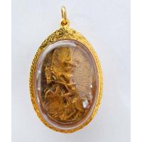 ราคา จี้เหรียญหล่อสมเด็จพระเจ้าตากสินมหาราช ด้านหลังพญาครุฑ รุ่นกู้ชาติไทย หลวงปู่ทิม และหลวงปู่โต๊ะ ร่วมปลุกเสก (21210086138)