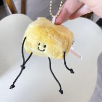 ราคา พร้อมส่ง พวงกุญแจมาการีน ตุ๊กตามาการีน Margarine keychain น้องเนยเทียมสุดน่ารัก ไว้แขวนเพิ่มความน่ารักกับของใช้ต่างๆ 46058 (20745783182)