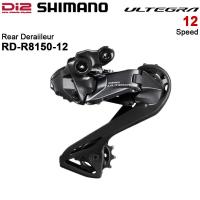 ราคา Shimano Ultegra Di2 R8150 Rear Derailleur 2x12 Speed Road Bike Electronic Rear Derailleur Middle Cage Original Bicycle Accessories (17563921803)