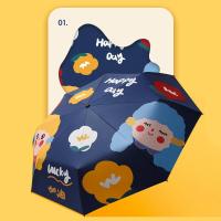 ราคา HANGDIAN จัดส่งฟรี ร่มกันฝน Umbrella ร่มกันแดด กัน UV ร่มกันยูวี ร่มพับได้ ร่มแฟชั่น พกพาง่าย ร่มพับ ร่ม ร่มกันUV ร่มพกพา EVAกันแดด กันฝน กันแสง ต้านลมได้ดี ร่ม uv ขนาดเล็ก น้ำหนักเบา พกพาสะดวก สีน่าร