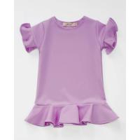 ราคา Nitan นิทาน ชุดเด็ก Mini Cosmos (16627290884)