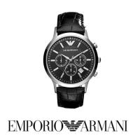 ราคา Emporio Armani AR2447นาฬิกาผู้ชายแฟชั่นที่เรียบง่ายประกายสามตาโครโนกราฟนาฬิกาผู้ชายสายหนังที่ไม่ใช่วิศวกรรมสำหรับผู้ชายนาฬิกา (16586463179)