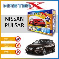 ราคา ผ้าคลุมรถ NISSAN PULSAR ตรงรุ่น กล่อง MASTER X ผ้า HI PVC อย่างดีหนาพิเศษ ป้องกันแดด ป้องกันฝน ป้องกันฝุ่น (15783619264)