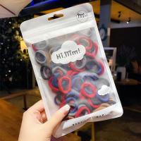 ราคา เชือกมัดผมแบบไม่เจ็บเชือกลูกผมยางยืดสำหรับเด็กเล็กเด็กผู้หญิงผ้าไนลอนที่รัดผมยางรัด50ชิ้น เซ็ต (17129465111)