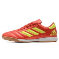 ราคา รองเท้าฟุตบอลอาชีพ รองเท้าฟุตซอล ในร่ม กลางแจ้ง สนามหญ้าเทียม การฝึกอบรม รองเท้าฟุตบอล (20743992035)