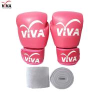 ราคา VIVA ชุด นวมมวย และ ผ้าพันมือ นวมมวย4oz ผ้าพันมือ1คู่ เซตนวมมวย อุปกรณ์ฝึกซ้อม ชกมวย ออกกำลังกาย (9480901440)