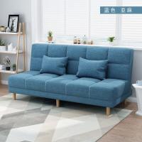 ราคา COD Sofa bed dual purpose foldable simple modern living room rental apartment double lazy fabric (17455264129)