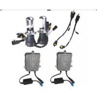 ราคา BKK XENON ชุดหลอดไฟหน้ารถยนต์ XENON HID ขั้ว H4 3 ค่าสี 6000K บัลลาสต์ 55 W ติดตั้งง่าย พร้อมจัดส่งทั่วไทย (16213892493)