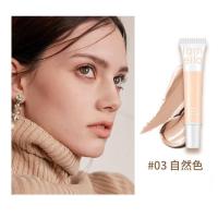 ราคา LAMEILA BB cream บีบีครีมรองพื้นกันน้ำสุดพลัง บีบีครีม (15281982722)