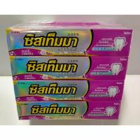 ราคา Systema ยาสีฟัน ซิสเท็มมา แคร์แอนด์โพรเทคส์ ขนาด 40กรัม หลอด แพ็คละ12หลอด สินค้ามีหลายตัวเลือก (19636685372)