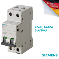 ราคา SIEMENS Breaker เบรกเกอร์ ซีเมนส์ MCB 2P (20463794331)